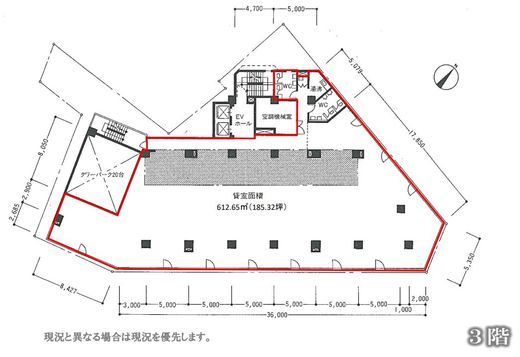 大井町センタービル 3階 間取り図