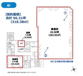芝大門116 4階 間取り図