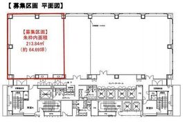 愛宕東洋ビル 3階分割 間取り図