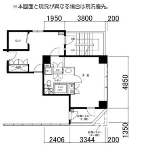 プレイアデ一番町(SOHO) 603 間取り図