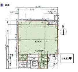 マツシタビル 5階 間取り図