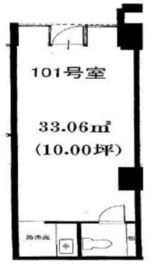 第2九曜ビルディング 101 間取り図