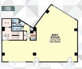 九段NIビル 3階 間取り図