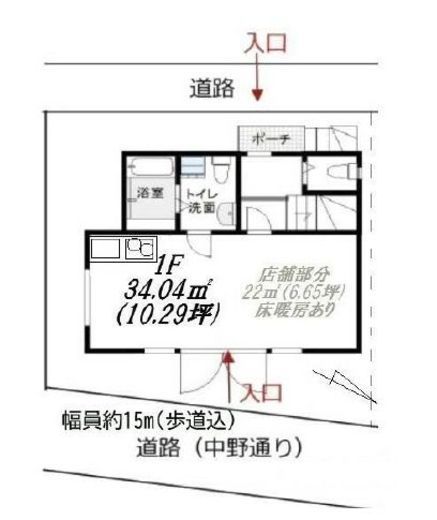 琥珀ビル(店舗) 1階 間取り図