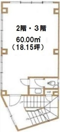 土田ビル 2-3階 間取り図