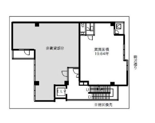 フォーシーズン恵比寿ビル 2階 間取り図