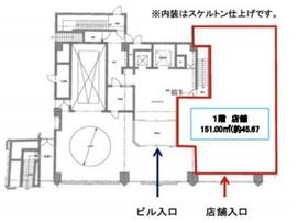 KDX三田ビル 1階 間取り図