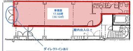 室一ビル 1階 間取り図