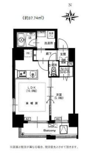Casa Azabu Le Grand(SOHO) 901 間取り図