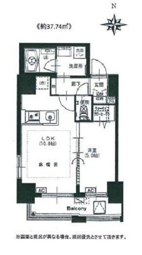 Casa Azabu Le Grand(SOHO) 801 間取り図