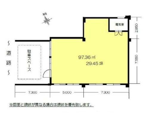 中野ビル(明治神宮前) 1階 間取り図