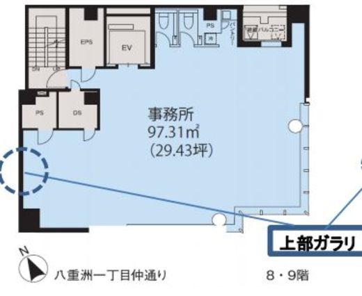 東京建物八重洲仲通りビル 8階 間取り図