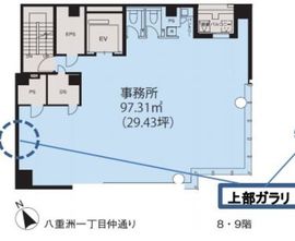 東京建物八重洲仲通りビル 9階 間取り図