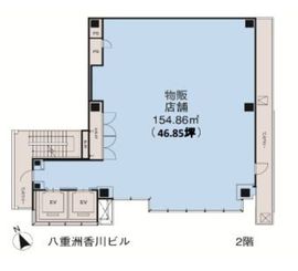 八重洲香川ビルディング 2階 間取り図