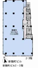 新麹町ビル 2階 間取り図