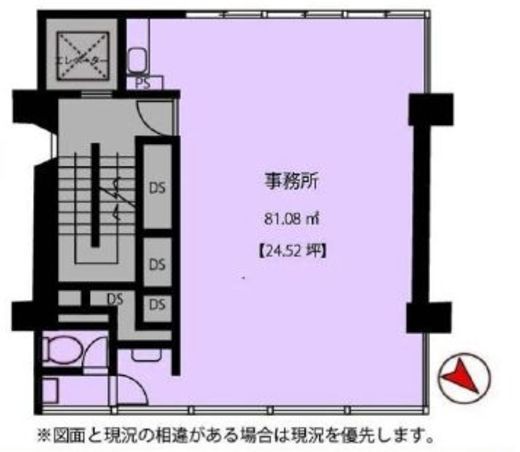 越智産業第二ビル 6階 間取り図