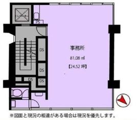 越智産業第二ビル 6階 間取り図