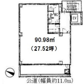 那智ビル 6階 間取り図