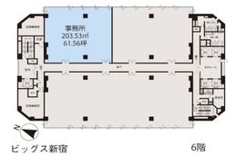 ビッグス新宿ビル 6階 間取り図