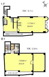 表参道持田ビル B1+1階 間取り図