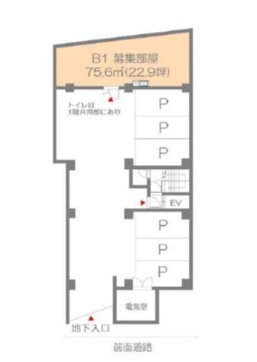 小野木ビル 地下1階 間取り図