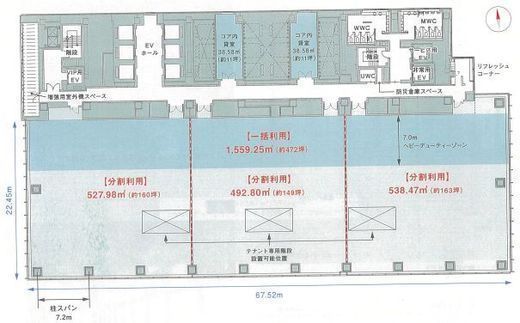 世界貿易センタービルディング南館 13階 間取り図