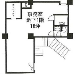 吉岡ビル(新宿御苑前) B1階 間取り図