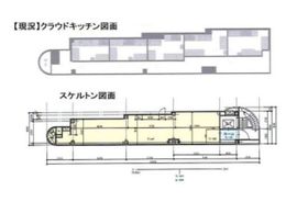 MF六本木ビル 2階 間取り図
