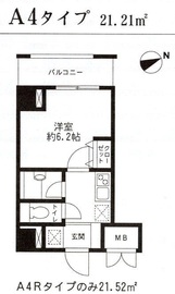 レジディア東品川 305 間取り図