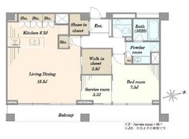 広尾アパートメント 204 間取り図