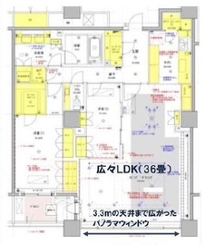 ブリリア有明スカイタワー 33階 間取り図