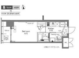 プラウドフラット隅田リバーサイド 209 間取り図