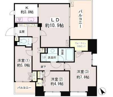 フルール田町 1102 間取り図