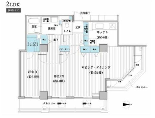 ベルタワー 2806 間取り図