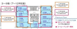 クロスオフィス三田 901 間取り図