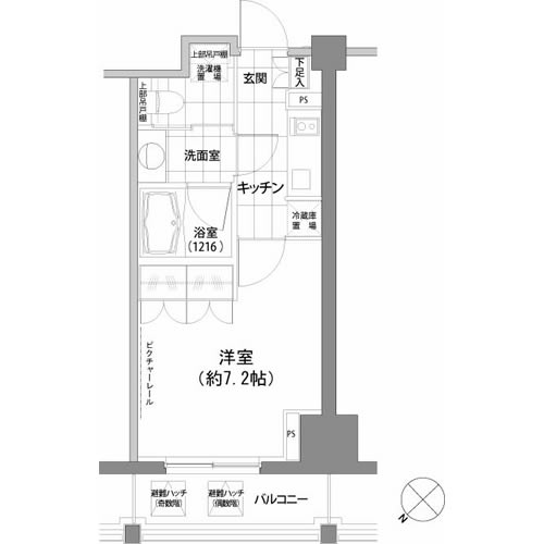 パークハビオ渋谷 205 間取り図