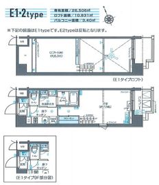 ZOOM芝浦 9階 間取り図