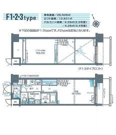 ZOOM芝浦 8階 間取り図