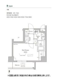 ベルフェリーク木場 402 間取り図