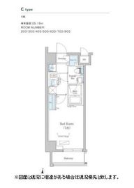 ベルフェリーク木場 203 間取り図