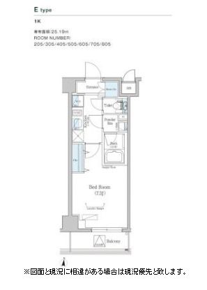 ベルフェリーク木場 205 間取り図
