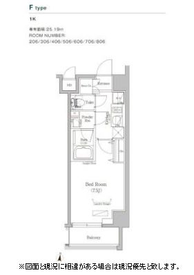 ベルフェリーク木場 206 間取り図