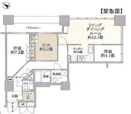 ガレリアグランデ 5階 間取り図