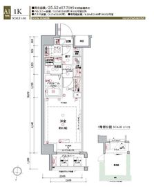 ラグディア麻布十番 102 間取り図