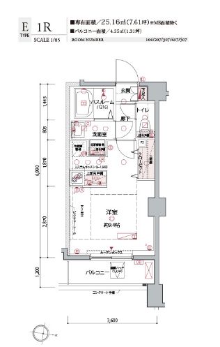 ラグディア麻布十番 307 間取り図