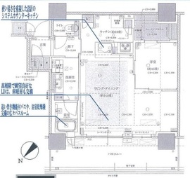 ブリリア有明シティタワー 24階 間取り図