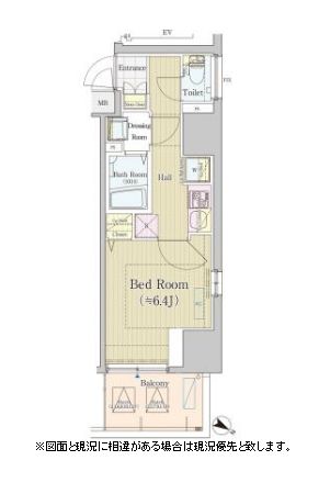 ラヴィラント御茶ノ水 204 間取り図