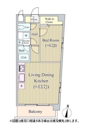 アリビオ西麻布 705 間取り図