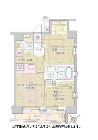 レビスタ白金高輪 1203 間取り図