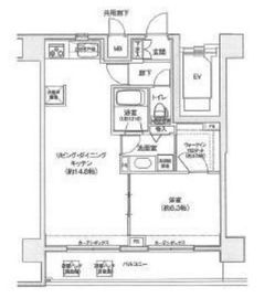 グレンパーク池田山 5階 間取り図